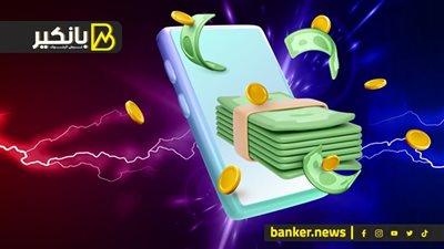 أسرع قرض في مصر2025 .. والبنوك اللي ممكن تسحب منها ؟