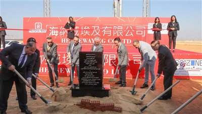 باستثمارات 50 مليون دولار.. وضع حجر أساس مشروع 