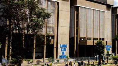 البنك المركزي الكيني ينفذ خفضًا جريئًا لأسعار الفائدة لتعزيز النمو الاقتصادي