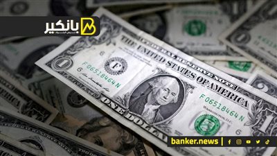 تحليل|إيه اللي بيحصل لسعر الدولار ؟
