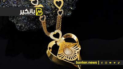 لو عايز تشتري دهب.. شوف الأسعار رايحة على فين