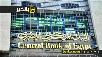 تقرير مفاجئ يقلي الموازين.. ايه اللي هيحصل في26 ديسمبر  