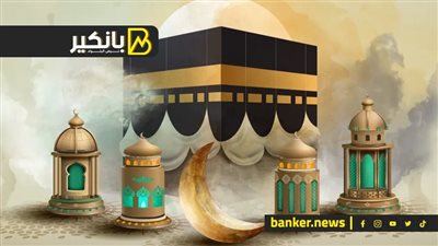 بسبب تأشيرات الزيارة.. صدمة من السعودية للمصريين بخصوص عمرة رمضان