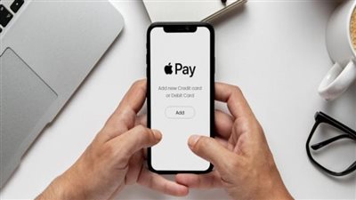هل تفرض أبل رسوم إضافية لاستخدام Apple Pay في مصر؟