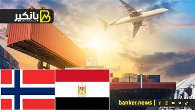 غول الاستثمارات النرويجي هيدخل مصر.. السيسي جاب القاضية   