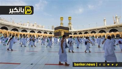 التضامن تعلن عن بدء تحصيل قيمة تذكرة الطيران للفائزين بقرعة حج الجمعيات الأهلية