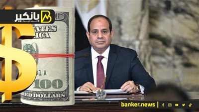 جولة الاستثمارات الضخمة.. زيارة بمليارات الدولارات