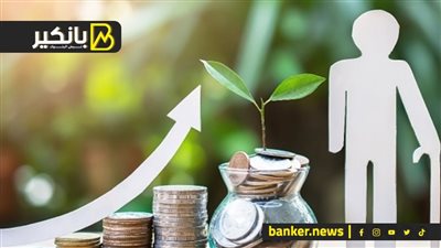 البنك المناسب لفتح حساب في مصر 2025.. أهم النصايح اللي لازم تاخد بالك منها