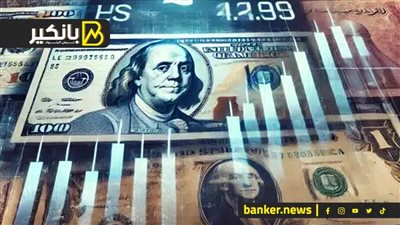 تصريح مفاجيء من مدبولي عن سعر الدولار.. وقرار سار من الاتحاد الأوروبي لمصر.. ومفاجأة في سوق الدهب.. وحقيقة رسوم انستاباي