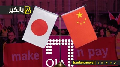 تمرد ضد أمازون ألمانيا.. والصين تزيح اليابان من عرش السيارات العالمي.. وصفقة عالمية ضخمة لجهاز قطر للاستثمار