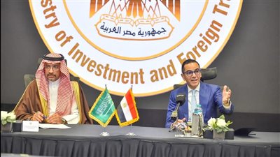 وزير الصناعة السعودي: دور هام لاتفاقية تشجيع وحماية الاستثمار مع مصر لتعزيز العلاقات الاستثمارية المشتركة