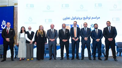 البنك التجاري الدولي-مصر CIB الداعم الأول للمصنعين ضمن خطة الدولة لرفع الصادرات إلى 100 مليار دولار