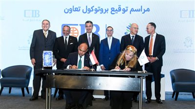 التجاري الدولي يواصل دعم الصناعة الوطنية.. اتفاقية شراكة مهمة مع غرفة الصناعات الغذائية