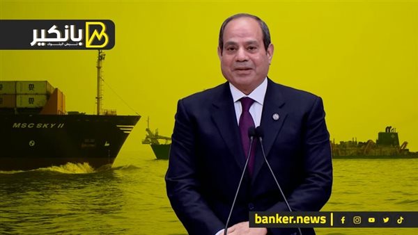 الرئيس عبدالفتاح