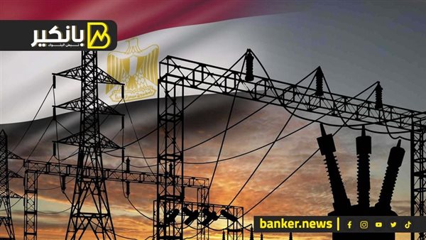 المشروعات الكهربائية