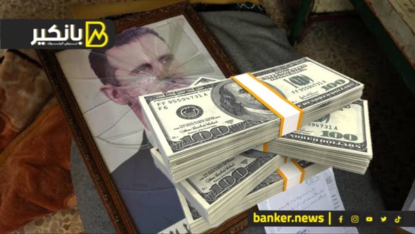 الدولار