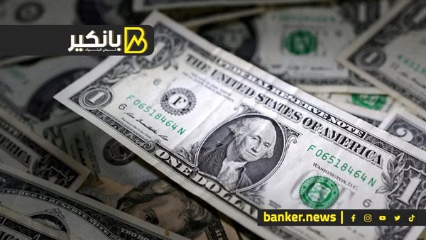 الدولار