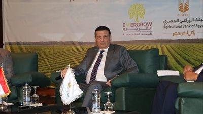 فاروق: البنك الزراعي أحد السواعد الرئيسية للقطاع المصرفي تنفيذاً لتوجهات المركزي لتمكين الشباب