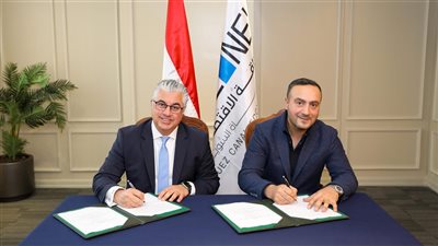 باستثمارات 8.8 مليون دولار.. 