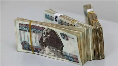 4.253 تريليون جنيه استثمارات البنوك الخمسة الكبار في أذون الخزانة بنهاية سبتمبر 2024