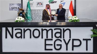 رئيس الهيئة العربية للتصنيع يفتتح مشروع نانومان إيجيبت الشرق الأوسط بمصنع صقر للصناعات المتطورة