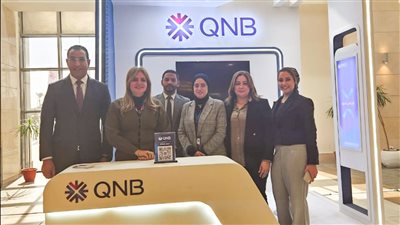 بنك قطر الوطني QNB - مصر يشارك كراعٍ بلاتيني في معرض 