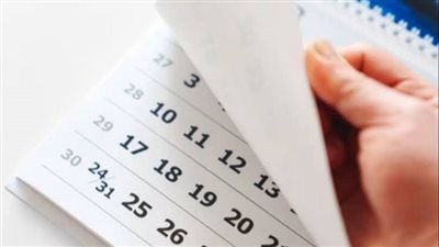 تعرف علي الإجازات الرسمية في مصر خلال 2025