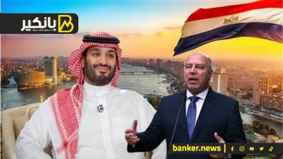 صفقة بن سلمان الكبرى بمصر.. مفاجآت كامل الوزير في 2025.. والمركزي الحارس القوي لاقتصاد مصر.. وتحركات في البنوك وشهادات الادخار كلمة السر