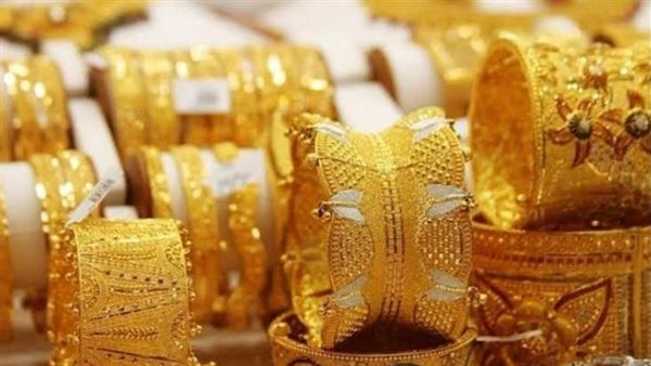 أسعار الذهب اليوم