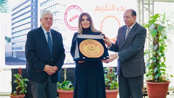 البنك المركزي يدعم