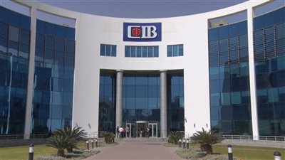 البنك التجاري الدولي يوقع بروتوكول تعاون استراتيجي مع جهاز تنمية المشروعات لتقديم الدعم المالي والتقني