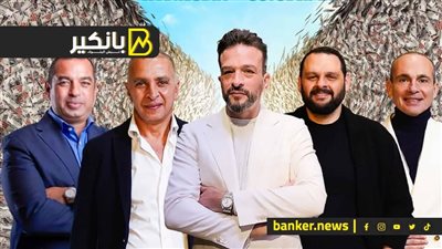 شارك تانك مصر.. إزاي تفهم مصطلحات البيزنس