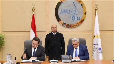 إنشاء ميناء جاف ومنطقة لوجستية بمدينة العاشر من رمضان