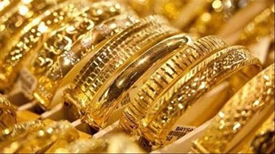 الدولار يواصل التراجع أمام الجنيه.. والدهب يفاجيء الصاغة.. وخبر هام من البنك المركزي.. وسر هروب ناصف ساويرس من بريطانيا