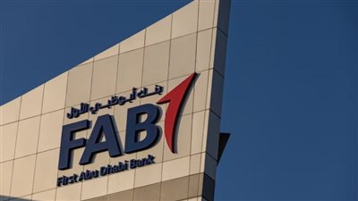  هكتسب كتير وبدون مصاريف.. ليه تختار حساب PING من بنك أبوظبي الأول مصر؟