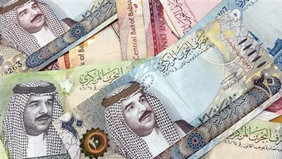 سعر الدينار البحريني اليوم السبت 5-4-2025 في البنك المركزي المصري