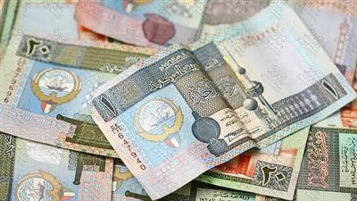سعر الدينار الكويتي اليوم الخميس 27-3-2025 في البنك المركزي المصري