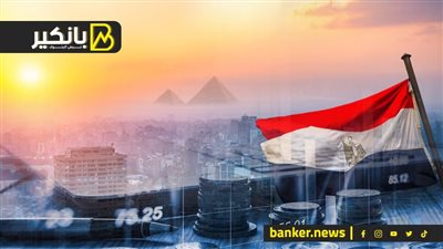 بعد خروج 2000 شركة.. ما الذي يعكر صفو الاستثمار الأجنبي في مصر؟.. الأسباب والحلول