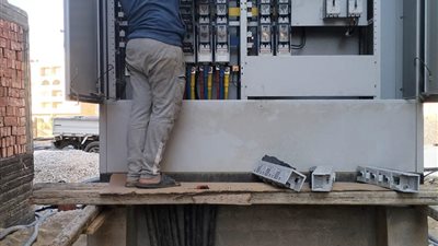 txt