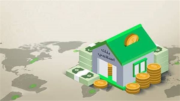 البنوك الإسلامية