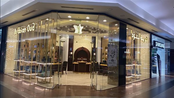 الشركة العربية للعود
