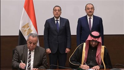 توقيع عقد استغلال وتشغيل فرن قوس حراري لإنتاج سبائك السيليكو منجنيز