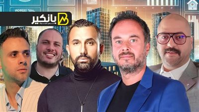  بدأوا من الصفر.. أغنى شباب في مصر (صور)