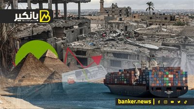 لوبي اقتصادي مصري.. حكاية العملاق الجديد في المنطقة 