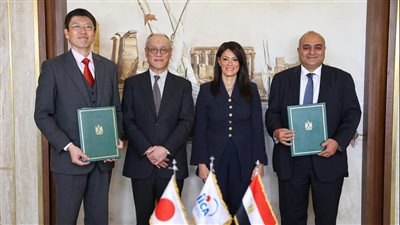 230 مليون دولار من اليابان لدعم الموازنة وتمكين القطاع الخاص في مصر