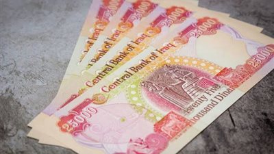 سعر الدينار العراقي مقابل الجنيه المصري اليوم السبت 18-1-2025 