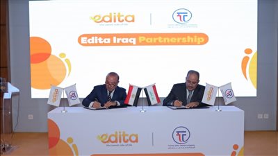 «إيديتا» تستحوذ على 49% من أسهم شركة 