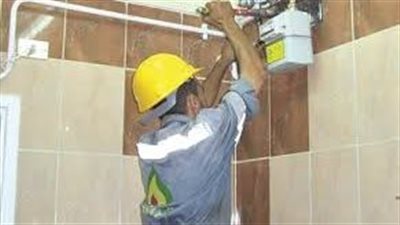 تفاصيل قرض توصيل الغاز الطبيعي.. وأبرز البنوك 