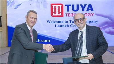 وزارة الإنتاج الحربي تدشن شركة TUYA TECHNoLoGY لنظم المعلومات والحلول الرقمية