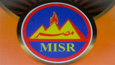 البترول: ارتفاع مبيعات مصر للبترول من وقود الطائرات 762 ألف طن بزيادة 127%